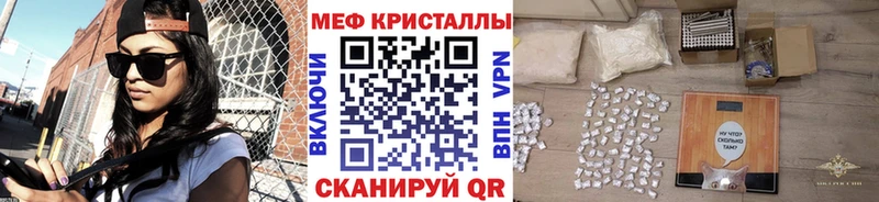 Сколько стоит Керчь Галлюциногенные грибы  Мефедрон  A PVP 
