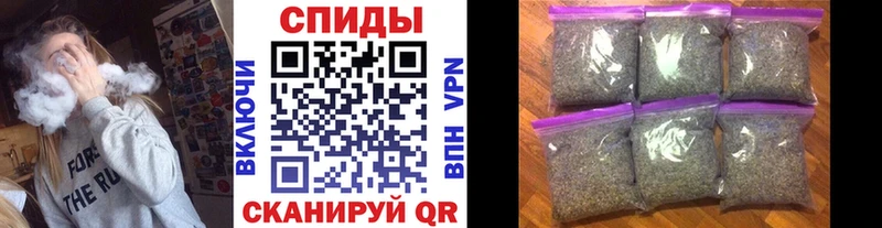 Бутират вода  Керчь 