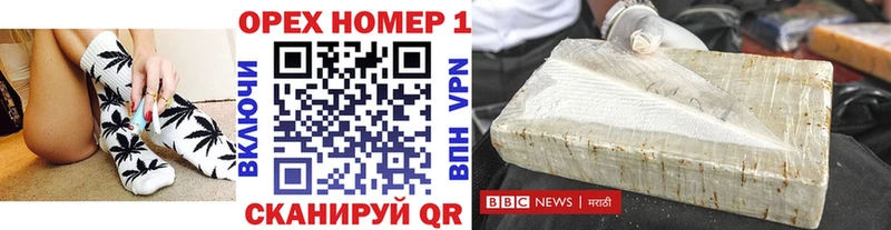 mega tor  Керчь  Cocaine Эквадор 