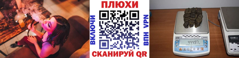 blacksprut вход  Керчь  ГАШИШ гашик 
