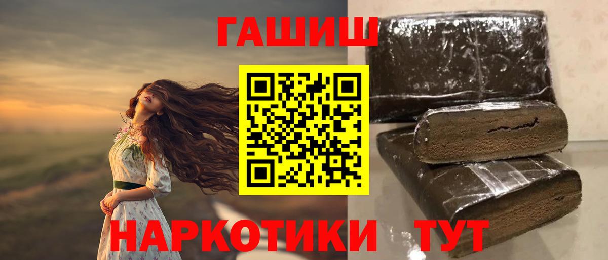 ЭКСТАЗИ  Канабис  Керчь  Вход с VPN  Кокаин  ТГК  Меф МЯУ МЯУ   Гашиш  Купить наркоту 
