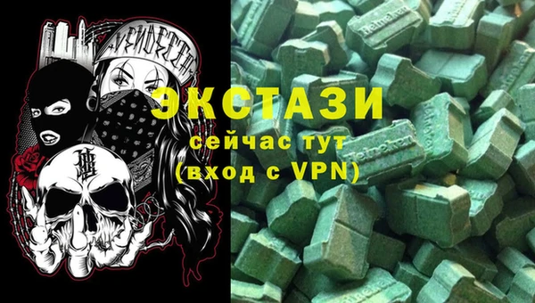 спайс Нефтекумск
