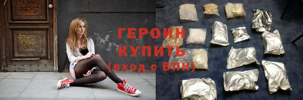 mdpv Нефтегорск