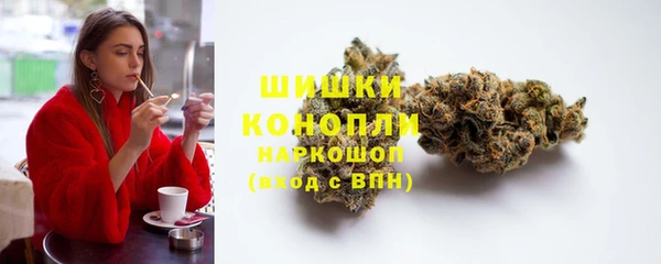 спайс Нефтекумск