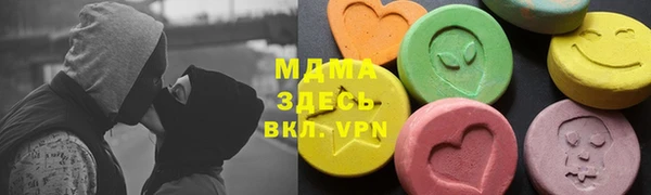 mdpv Нефтегорск