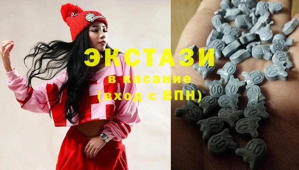соль курить ск Нея