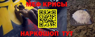 синтетический гашиш Гагарин