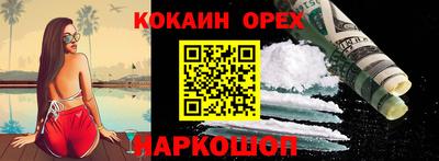 гидропоника Моздок