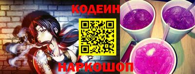 ALPHA-PVP Гатчина