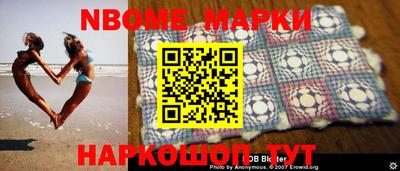 ALPHA-PVP Гатчина