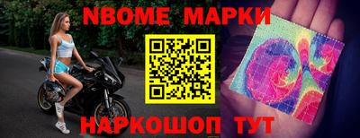 героин Гай