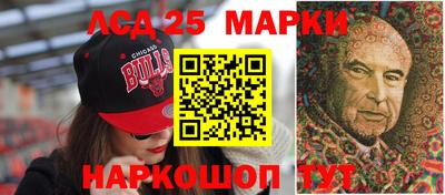 синтетический гашиш Гагарин