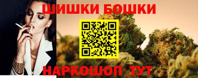 ALPHA-PVP Гатчина