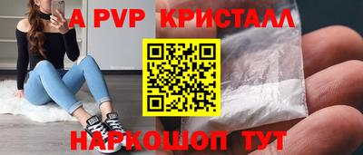 героин Гай