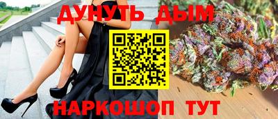 ALPHA-PVP Гатчина