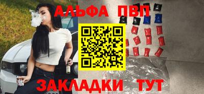 героин Гай