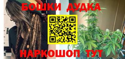 ALPHA-PVP Гатчина