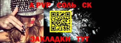 круглые Гусиноозёрск