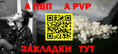 героин Гай