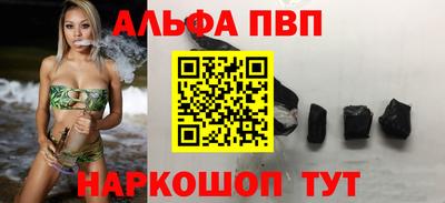 героин Гай