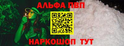 героин Гай