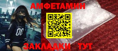 героин Гай