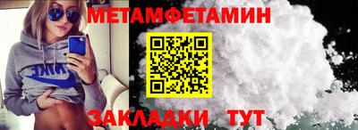 героин Гай