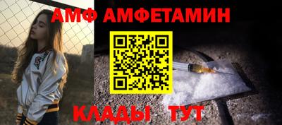 героин Гай