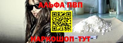 героин Гай