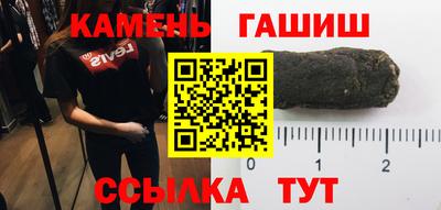 меф VHQ Можайск