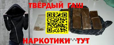 круглые Гусиноозёрск