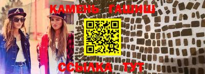а пвп мука Гусь-Хрустальный