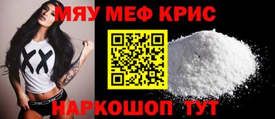 гашик Гусев
