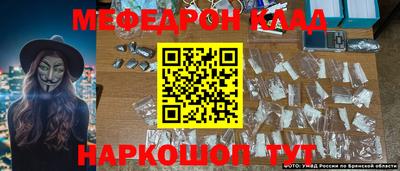 героин Гай