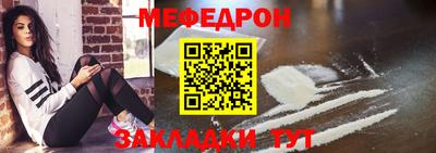 ALPHA-PVP Гатчина